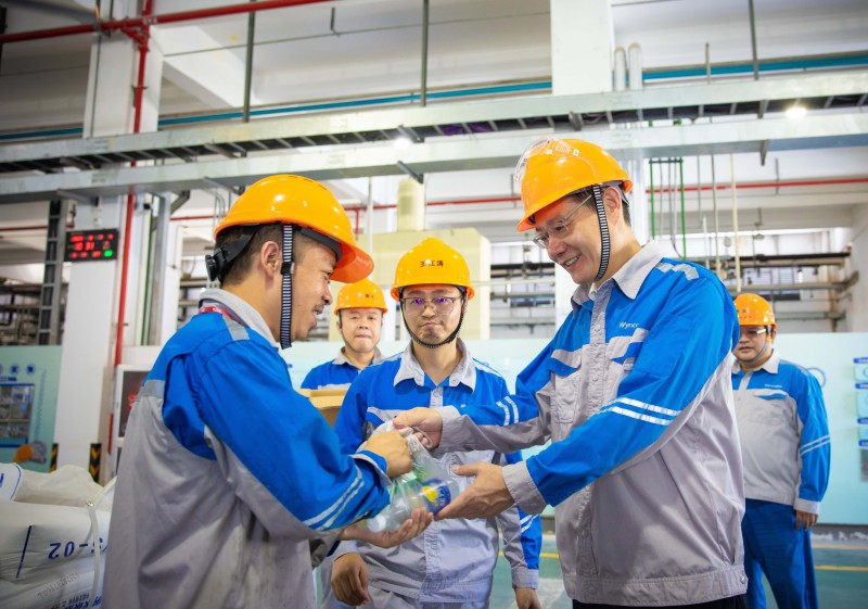 1754617545854967uylx.jpg 4.勵(lì)德.jpg